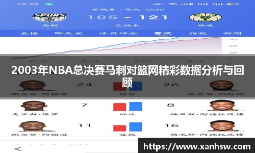 爱游戏ayx官方网站