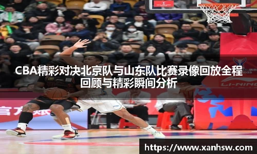 爱游戏ayx官方网站