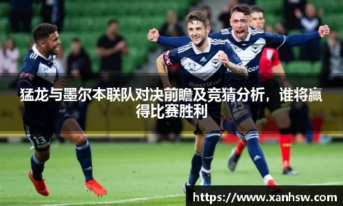 爱游戏ayx官方网站