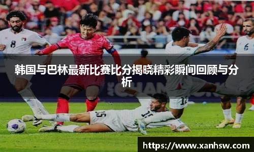 爱游戏ayx官方网站