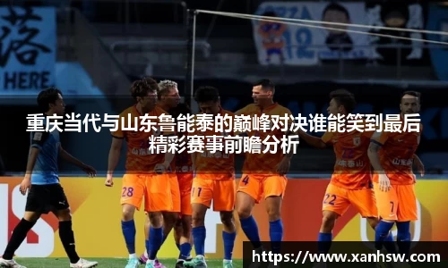 爱游戏ayx