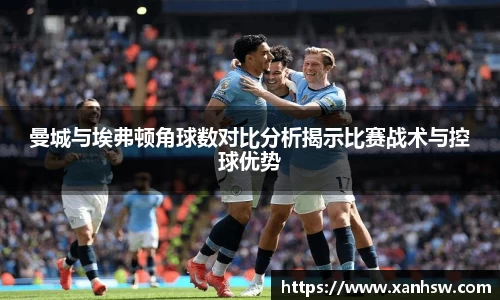 爱游戏ayx