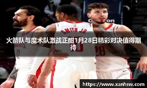 爱游戏ayx