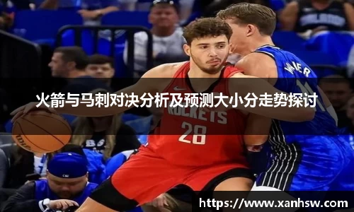 爱游戏ayx