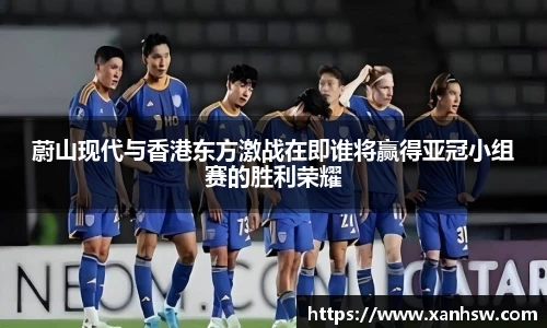 爱游戏ayx官方网站