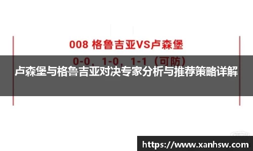 爱游戏ayx