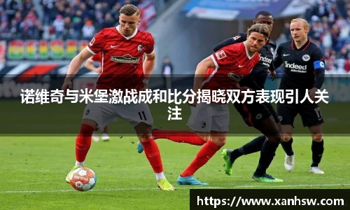 爱游戏ayx官方网站