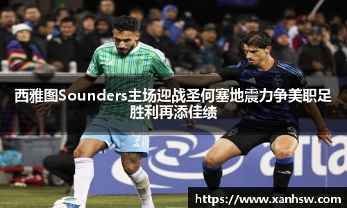 爱游戏ayx官方网站