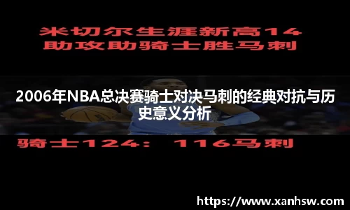 爱游戏ayx官方网站
