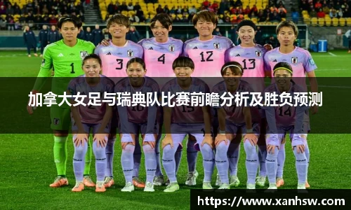爱游戏ayx官方网站