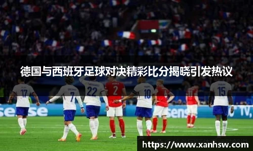 爱游戏ayx