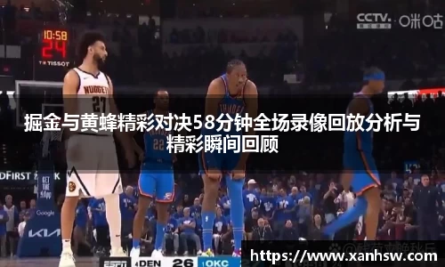 爱游戏ayx