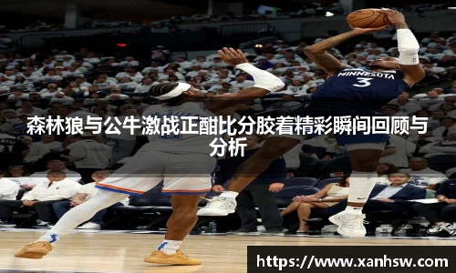 爱游戏ayx