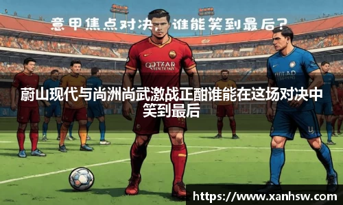 爱游戏ayx