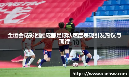 爱游戏ayx官方网站