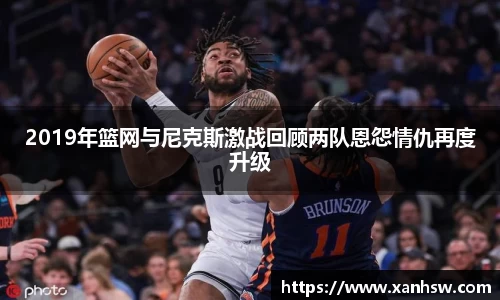 爱游戏ayx
