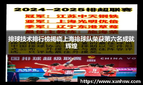 爱游戏ayx