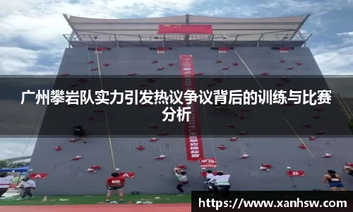 爱游戏ayx