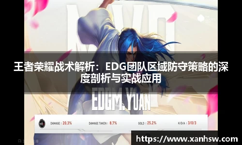 爱游戏ayx官方网站