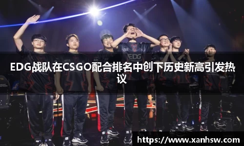 爱游戏ayx
