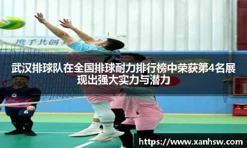 爱游戏ayx