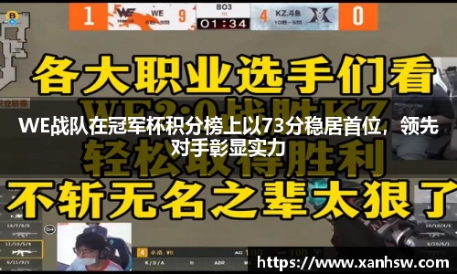 爱游戏ayx