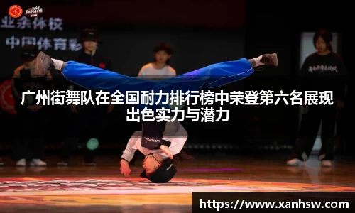 爱游戏ayx官方网站
