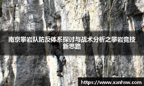 爱游戏ayx