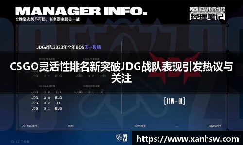爱游戏ayx官方网站