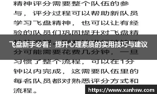 爱游戏ayx官方网站
