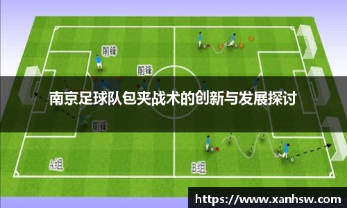 爱游戏ayx