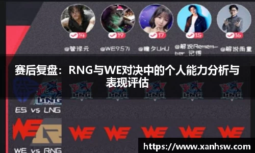 爱游戏ayx