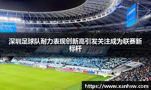 爱游戏ayx