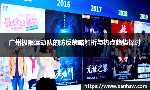 爱游戏ayx