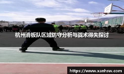 爱游戏ayx官方网站
