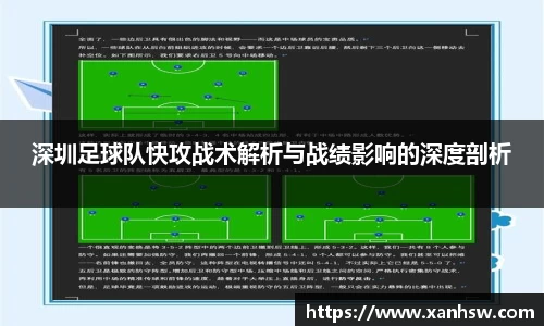 爱游戏ayx