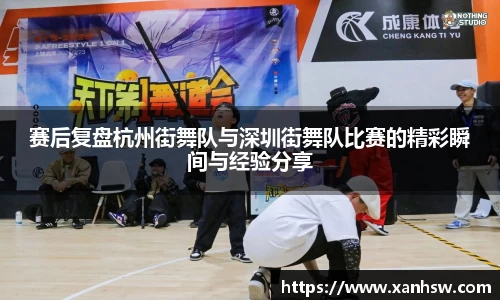 爱游戏ayx官方网站