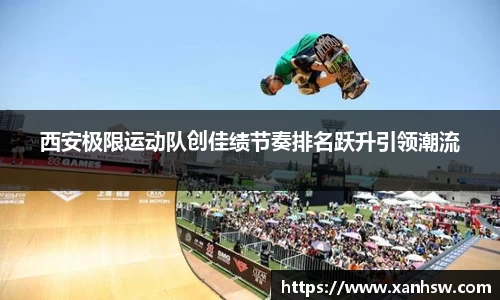 爱游戏ayx官方网站