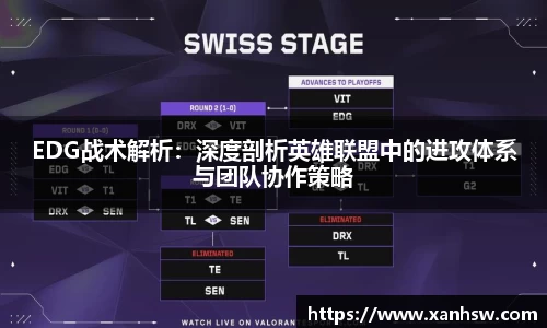 爱游戏ayx