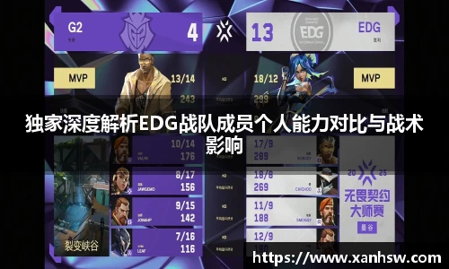 爱游戏ayx官方网站