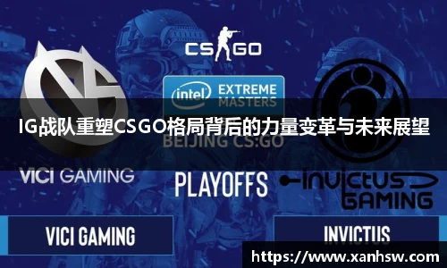 爱游戏ayx官方网站