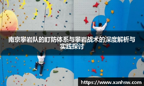 爱游戏ayx