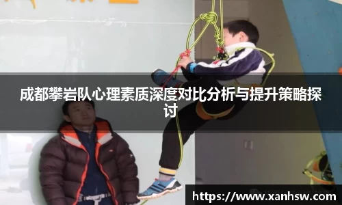 爱游戏ayx官方网站
