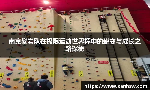 爱游戏ayx