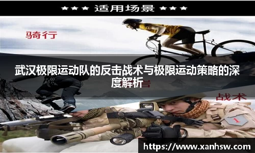 爱游戏ayx官方网站
