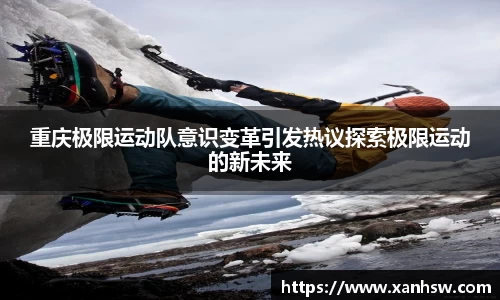 爱游戏ayx官方网站