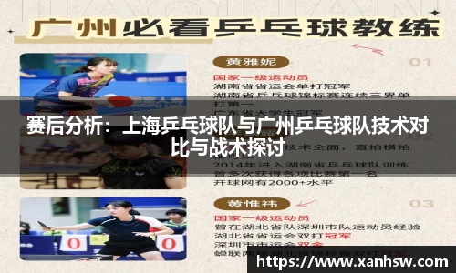 爱游戏ayx官方网站