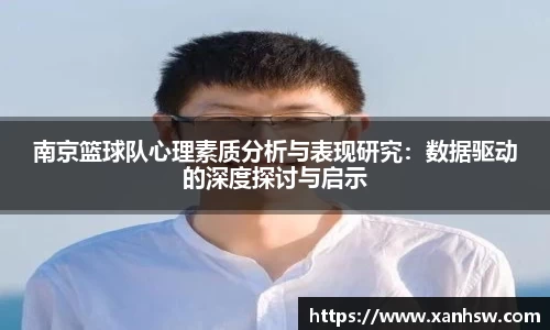 爱游戏ayx官方网站
