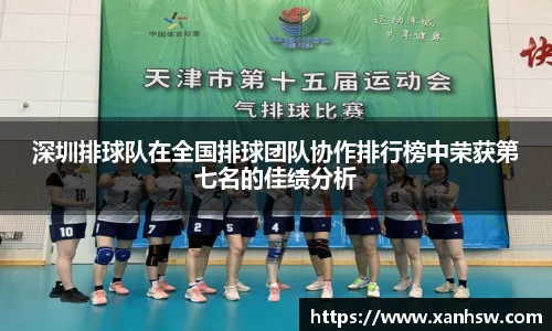 爱游戏ayx官方网站