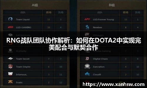 爱游戏ayx官方网站